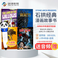 點(diǎn)讀版 英文經(jīng)典小說(shuō)四冊（柳林風(fēng)聲+黑駿馬+叢林之書(shū)+沉睡谷傳奇）英文原版全彩漫畫(huà) 動(dòng)物伙伴奇遇系列  寒暑假課外必讀書(shū)單推薦