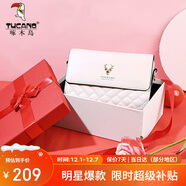 啄木鳥(niǎo)（TUCANO）包包女款2025年牛皮鏈條小方包單肩斜挎包圣誕新年生日禮物送女友