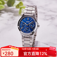 卡西歐手表女 三眼防水鋼帶 時(shí)尚簡(jiǎn)約通勤輕奢  石英女表學(xué)生表 LTP-V300D-2A2