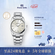 冠藍獅（Grand Seiko） gs經(jīng)典簡(jiǎn)約37mm年差石英表通勤男表節日禮物手表男女SBGX261G 香檳盤(pán)SBGX263G