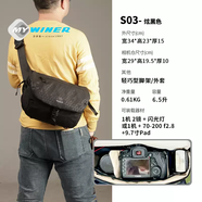 三棲虎winer吉多喜相機包單肩斜挎大容量單反微單便攜防撞防水攝影包男適用于富士佳能r50r8尼康30索尼a7 S03炫黑