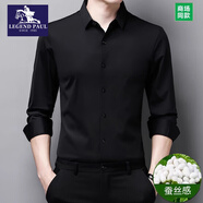 傳奇保羅感襯衫男士春秋季長(cháng)袖彈力商務(wù)休閑中年黑色無(wú)痕襯衣免燙 8815黑色 M 165（適合95-120斤）