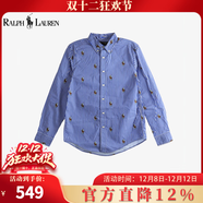 Polo Ralph Lauren拉夫勞倫 男童款 長(cháng)袖條紋趣味性馬術(shù)小熊 運動(dòng)襯衫 323A96287 001藍色 L
