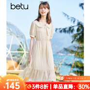 betu百圖女裝娃娃領(lǐng)連衣裙領(lǐng)結甜美裙子夏連衣裙女2204T72 杏色 S