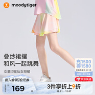 moodytiger【仙女家族】女童短裙柔軟親膚夏季兒童裙子防走光印花運動(dòng)半身裙 幻彩鳴黃 110 cm