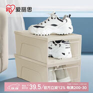 愛(ài)麗思鞋盒透明大號鞋子收納盒防塵鞋柜翻蓋式鞋架收納神器愛(ài)麗絲 2個(gè)裝