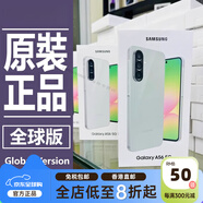 三星（SAMSUNG）/三星 A36 A56 海外版版esim原裝手機 現貨 三星A566B有ESIM灰色 8GB+256GB