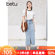 百圖betu女裝夏季新款T恤民族風(fēng)復古刺繡流蘇撞色上衣女2404T15 白色 XS