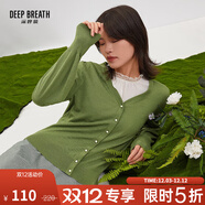 深呼吸DEEP BREATH女裝V領(lǐng)泡泡袖純羊毛針織開(kāi)衫女A400486 綠 S (2碼)