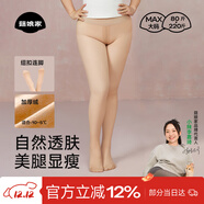 菇娘家光腿神器雙層可拆卸連褲襪秋冬打底褲女自然美膚襪保暖加絨大碼