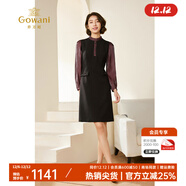 喬萬(wàn)尼質(zhì)地輕薄懸垂好拼接面料連衣裙女2025秋季木耳邊圓領(lǐng)時(shí)尚減齡裙子 曜石黑+安可拉紅 XL