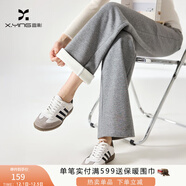 香影【加絨抗起球】直筒闊腿褲女高腰2025秋冬新款長(cháng)褲寬松糯米褲 灰色 L