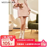 西遇小香風(fēng)粉色毛絨絨a字裙女2025春新款高腰顯瘦高級感半身裙 粉色 26