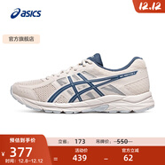 亞瑟士ASICS男鞋透氣跑鞋運動(dòng)鞋緩震舒適跑步鞋 GEL-CONTEND 4 米白色/藍色 39.5