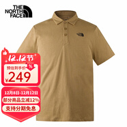 The North Face24春夏北面polo衫男款戶(hù)外舒適純色純棉經(jīng)典款polo短袖T恤8AV3 PLX/曬單評價(jià)有禮 S