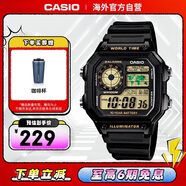 卡西歐（CASIO）復古小方塊學(xué)生休閑鋼帶腕表 多功能戶(hù)外運動(dòng)手表AE-1200WH-1BVDF