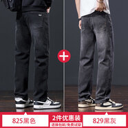 森馬牛仔褲男士直筒寬松黑色長(cháng)褲復古2025新款夏季潮牌彈力休閑褲子男 825黑色+829黑灰 28 _【95-105斤】