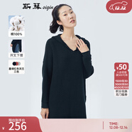 斯琴秋冬女多色純棉連帽卷邊下擺開(kāi)叉中長(cháng)款編織針織衫毛衣 BJQB001 墨綠 L