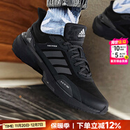 阿迪達斯（adidas）男鞋跑步鞋 25冬新款運動(dòng)鞋緩震防滑慢跑鞋網(wǎng)面透氣低幫休閑鞋子 3221/黑灰/Bounce +科技 44 碼(內長(cháng)270mm)