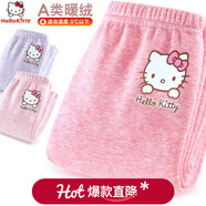 Hello Kitty兒童保暖褲棉女童秋褲寶寶棉褲秋冬暖暖褲內穿加厚加絨打底褲子 深粉【A類(lèi) 棉加絨】55536 110 適合105-115cm
