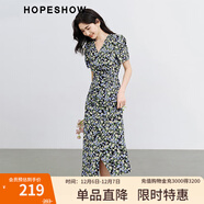 紅袖茶歇法式連衣裙夏季新款女裝收腰顯瘦V領(lǐng)復古輕熟氣質(zhì)碎花雪紡裙 藍花605 S