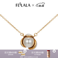 翡拉拉金茶花系列優(yōu)雅輕奢項鏈女時(shí)尚仿珍珠復古鎖骨鏈生日禮物送女友