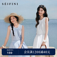 詩(shī)凡黎（'SEIFINI）詩(shī)凡黎山本風(fēng)無(wú)袖襯衫長(cháng)裙套裝25夏新款光下霧感小上衣A字半身裙 淺藍上衣 XL