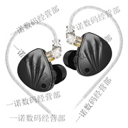 KZ krila可調節圈鐵耳機耳麥高音質(zhì)動(dòng)鐵發(fā)燒級hifi入耳式電腦 黑色無(wú)麥版4檔調頻