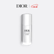 迪奧DIOR【鄧為同款】肌活蘊能精華液30ml小A瓶護膚品生日禮物送女友