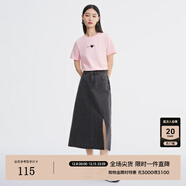 迪賽尼斯（DESIGNICE）夏裝新款上衣百搭小眾設計感圓領(lǐng)愛(ài)心白色短袖t恤女 櫻花粉 S