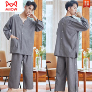 貓人（MiiOW）艾灸服前后開(kāi)衫長(zhǎng)袖長(zhǎng)褲按摩衣服情侶汗蒸服純棉針灸服開(kāi)背理療服 男灰色前后開(kāi)肩袖腿開(kāi)長(zhǎng)款 28231貢棉 4XL