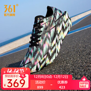 361°361度運動(dòng)鞋男鞋【飛燃3】秋季新款馬拉松碳板競速跑鞋子男IP 風(fēng)起 36