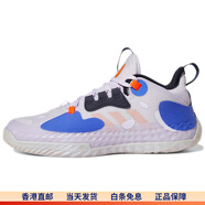 阿迪達斯（adidas）哈登5 Futurenatural 減震防滑耐磨 中幫 籃球鞋 男款 香芋紫 46.5