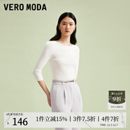 VEROMODA針織衫女圓領(lǐng)七分袖坑條紋理感修身上衣32017 S85本白色 155/76A/XS