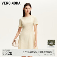 VEROMODA新品連衣裙女2025秋冬新款純色圓領(lǐng)收腰短袖新品連衣裙優(yōu)雅裙子 甘藍白色 XL