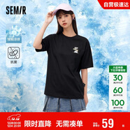 森馬（Semir）【多彩涼感T】短袖t恤女夏中長(cháng)款寬松舒適刺繡上衣109324100007