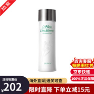 澳爾濱（ALBION）奧爾濱健康水乳套裝日本滲透乳液爽膚精華水濕敷水美白保濕護膚品 健康水165ml 國際版