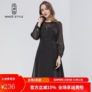 名師路波點(diǎn)連衣裙高腰顯瘦長(cháng)袖春秋裝新款連衣裙收腰花色氣質(zhì)雪紡裙女 黑底白點(diǎn)90 M