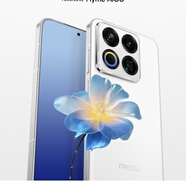 魅族（meizu）魅族22最小的精美手機，特別好看非常棒的拍照手機 魅族白 12+256