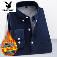 花花公子燈芯絨長(cháng)袖襯衫男士加絨加.厚保暖秋冬中年免燙襯衣外套衣衫爸爸 高檔燈芯絨【加.絨】藏青色 38 【80-105斤】