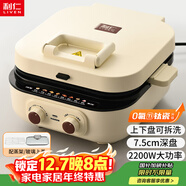 利仁（Liven）2025新款小墩墩電餅鐺0氟鈦瓷上下盤(pán)可拆家用涮烤一體鍋加大加深2200W多功能電火鍋早餐機ML-J2875