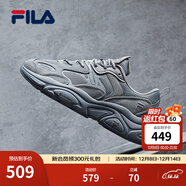 斐樂(lè )（FILA）跑步鞋老爹鞋男子跑步鞋MARSⅡ火星二代情侶款復古運動(dòng)鞋休閑鞋 合金灰-AL-F12M131116F 41