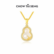 周大生竹報福祿葫蘆玉髓項鏈純銀女國風(fēng)新中式生日禮物送媽媽新款