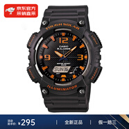 卡西歐（CASIO）男表  學(xué)生運動(dòng)手表 多功能雙顯電子表 防水夜光石英表 太陽(yáng)能LED夜光AQ-S810W-8A