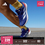 adidas DURAMO RC訓練備賽輕盈體測跑鞋男女阿迪達斯官方 藍色/白色/紅色(推薦腳型偏胖選大半碼)   47