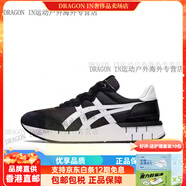 Onitsuka Tiger鬼?；?Rebilac 復古白藍透氣緩震慢跑鞋 1183A396 黑白 002  36