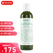 科顏氏（Kiehl's）高保濕清爽柔膚水清爽舒潤爽膚水干凈不油膩雙十一生日禮物男 黃瓜水250ml
