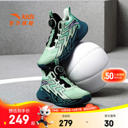 安踏兒童運動(dòng)鞋男大童鞋2025秋季新款潮流時(shí)尚耐磨防滑水泥Hi籃球鞋 青瓷綠/長(cháng)青綠-4 37 腳長(cháng)約23.5cm