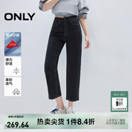 ONLY2025秋季新款休閑百搭爆款高腰直筒九分牛仔褲女|125149027 J09 深牛仔灰色 S S標準褲長(cháng)