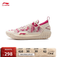 李寧反伍3 LOW丨減震透氣籃球外場(chǎng)鞋男子2025新款輕量運動(dòng)鞋ABFU005